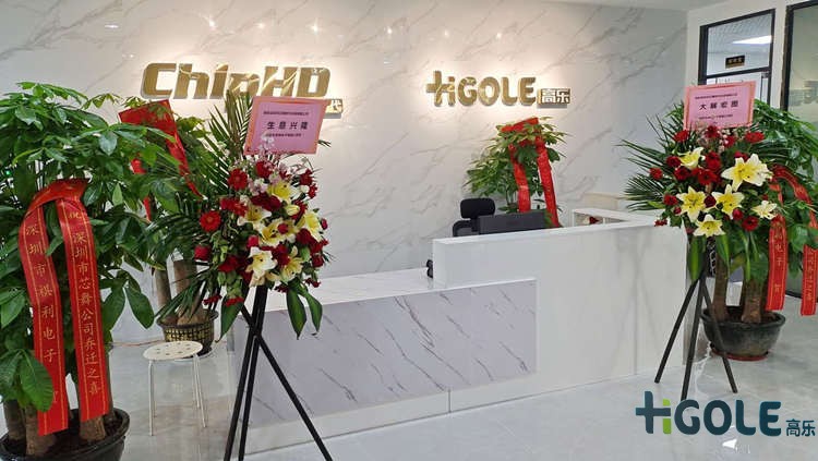 工业平板电脑厂家