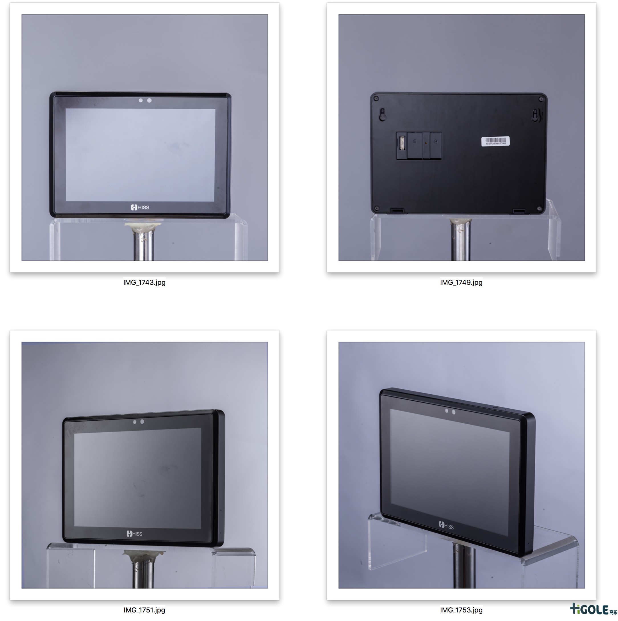 门禁监控平板电脑 门禁监控平板电脑