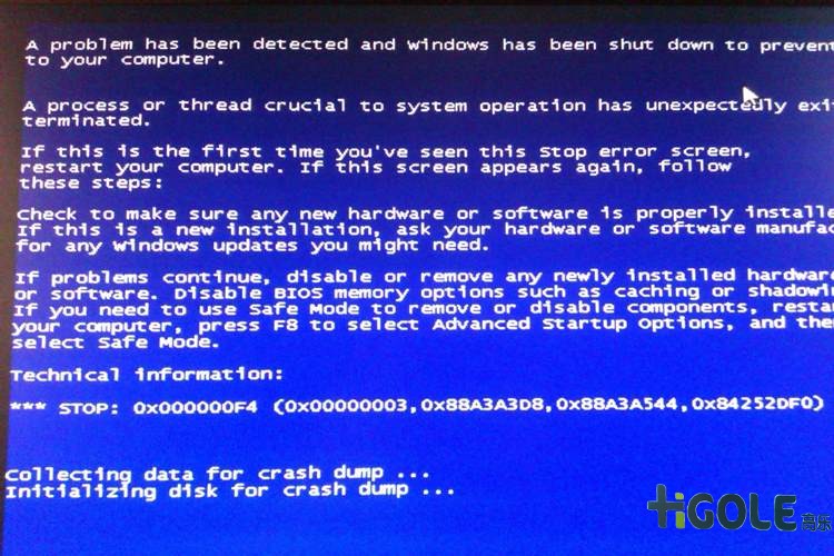 工业平板电脑蓝屏