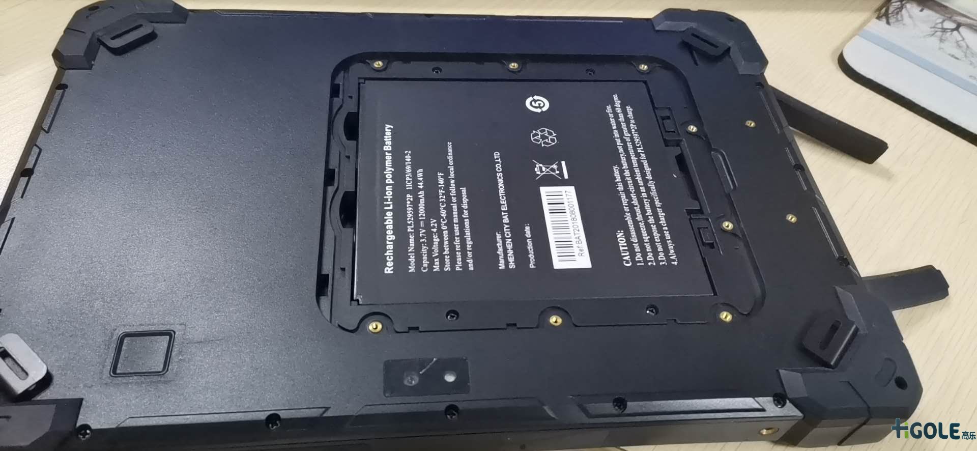 工业用三防平板电脑