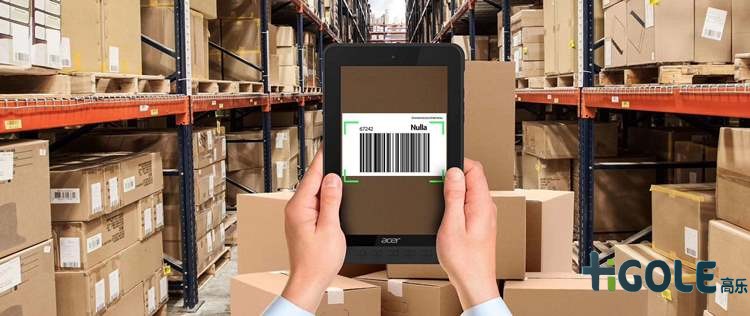 手持工业平板电脑