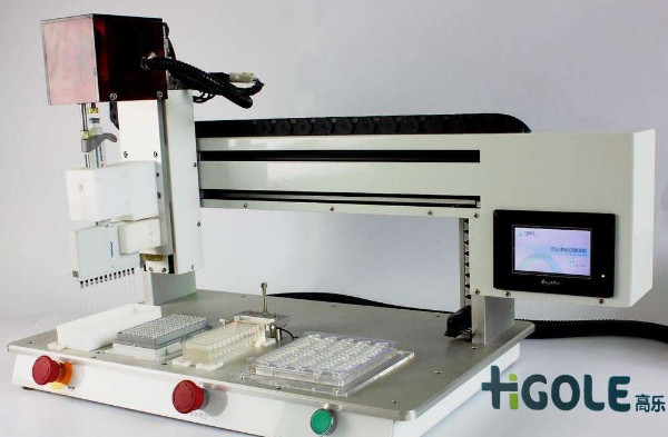 工业平板电脑厂商