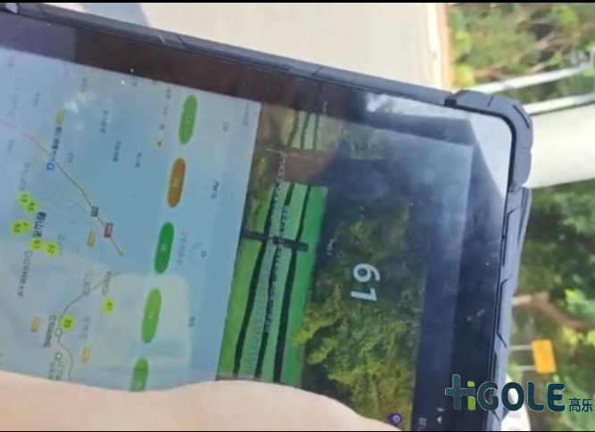 手持温湿度采集终端