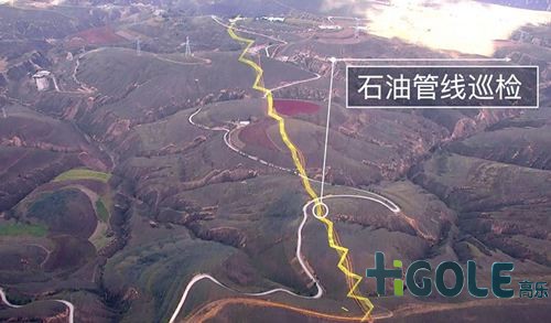 手持移动三防终端