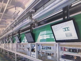 MES平板电脑方案