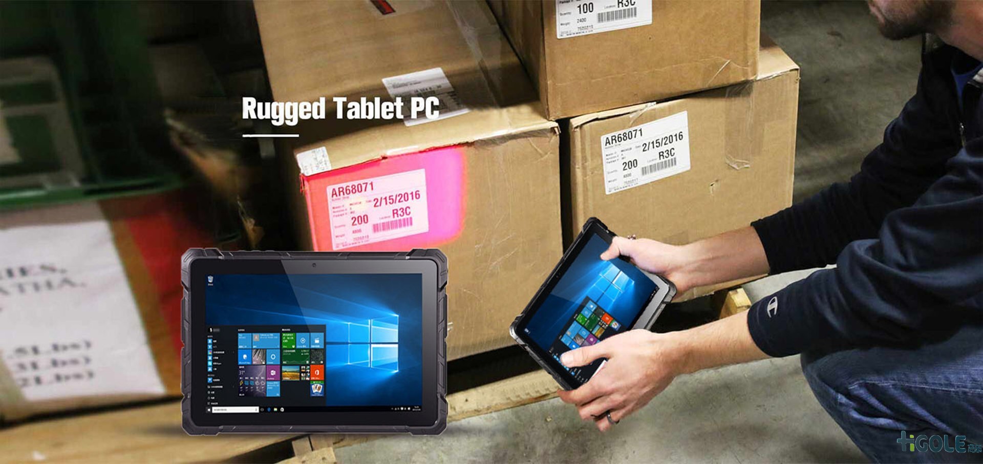 工业平板电脑厂商