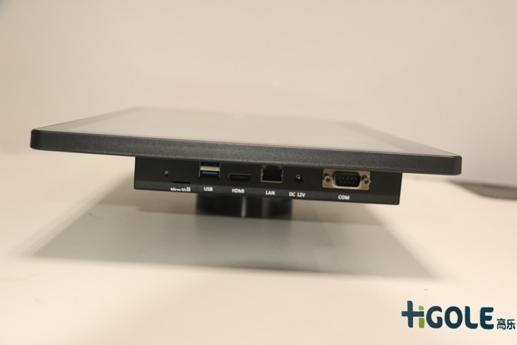 15.6寸工业平板电脑