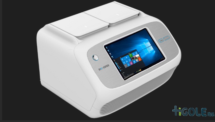 8寸工业电脑一体机