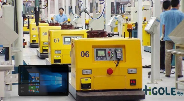 工业平板电脑定制