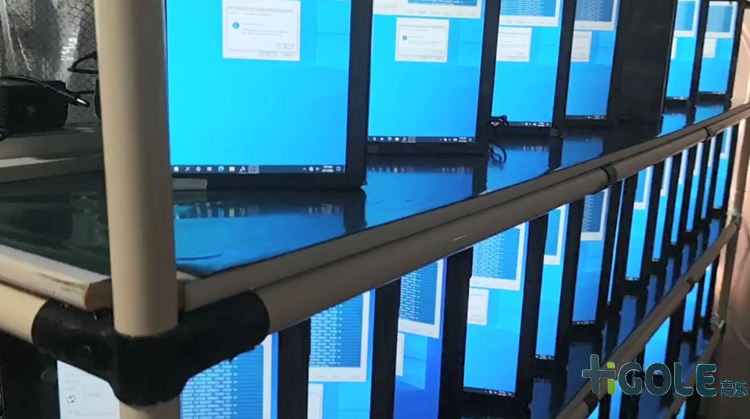 工业平板电脑测试