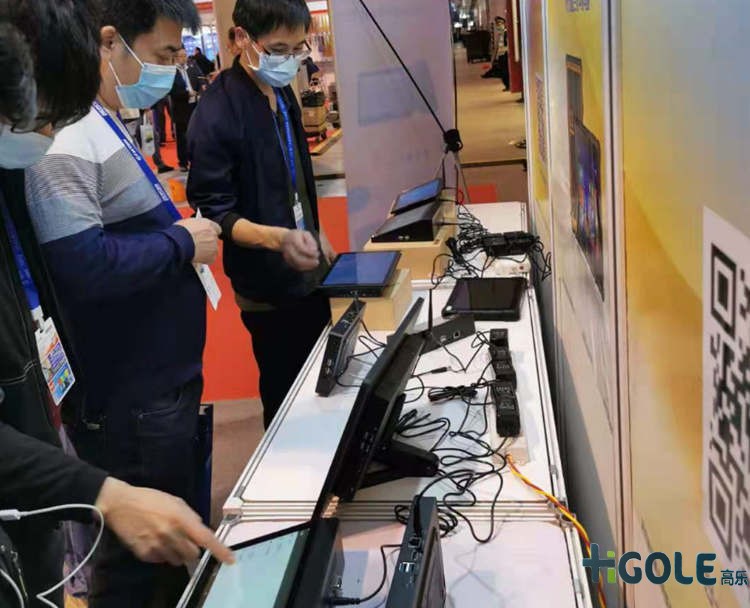 高乐工业平板电脑