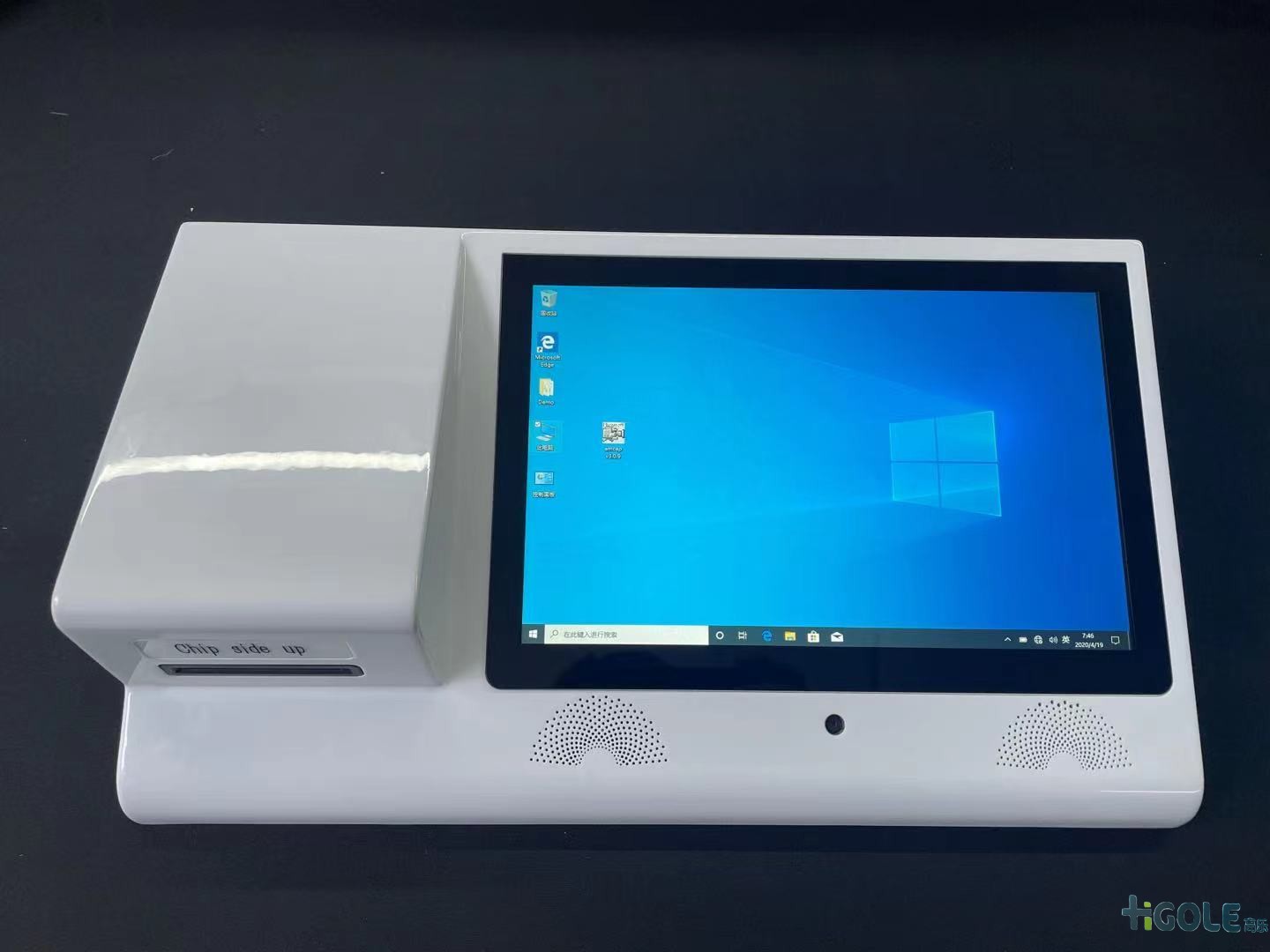 8寸嵌入式工业一体机