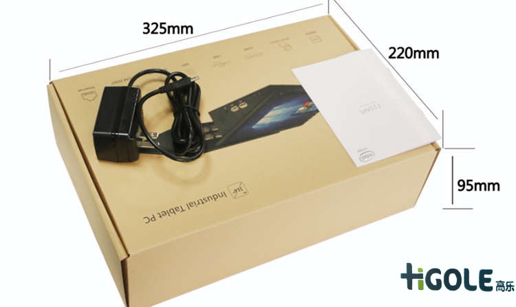 前海高乐盒式平板电脑