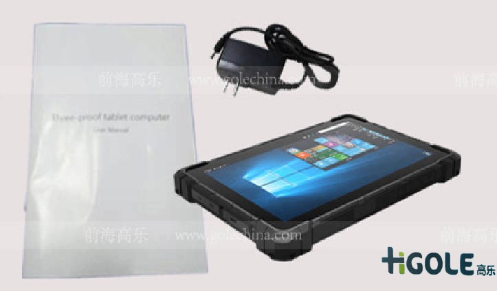 宽温工业平板电脑