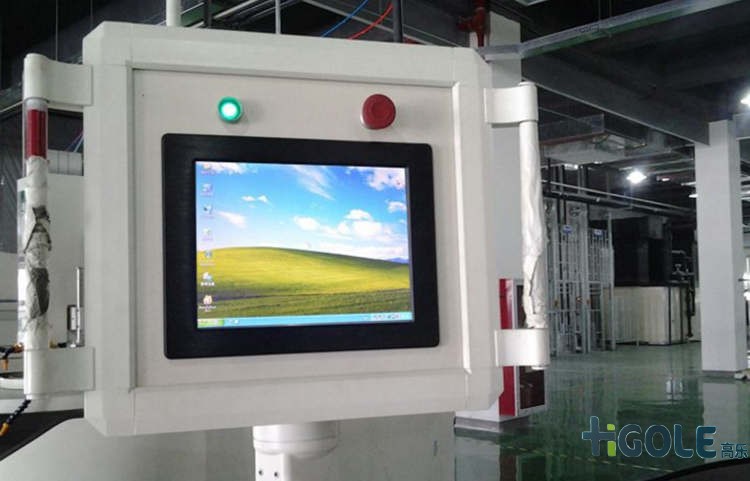 数控嵌入式工业平板电脑