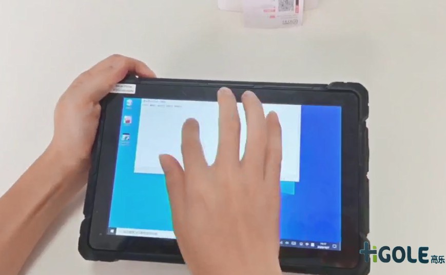 F7加固三防平板电脑