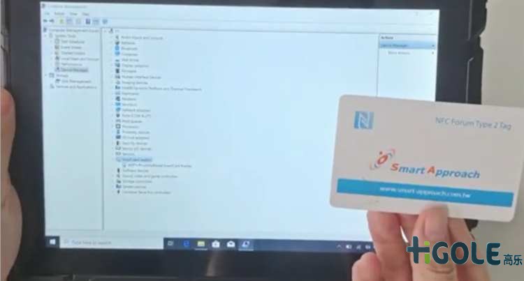 F7加固三防平板电脑
