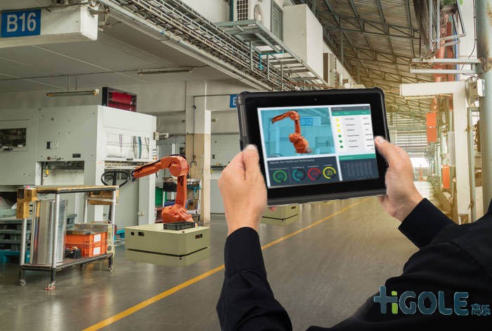 手持工业平板电脑