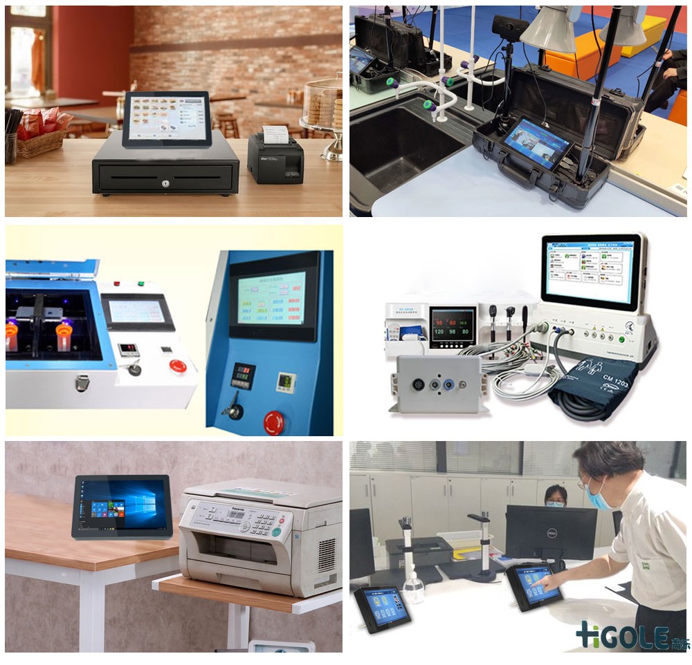 Linux工业平板电脑 Linux工业平板电脑