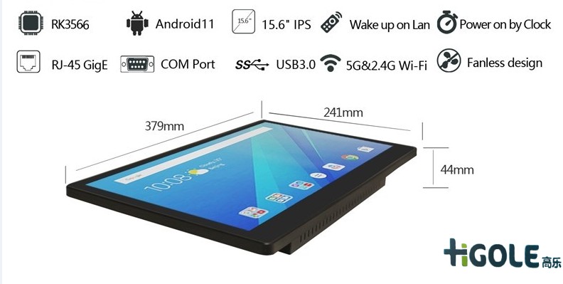 嵌入式安卓工业平板电脑