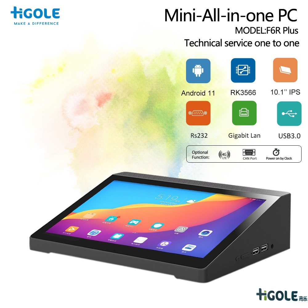 安卓工业一体机电脑 安卓工业一体机电脑