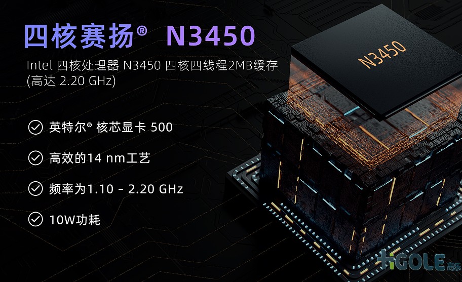 工业自动化趋势