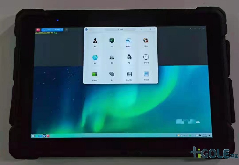 Linux工业平板电脑