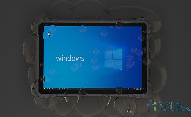 1.8GHz专网三防平板电脑