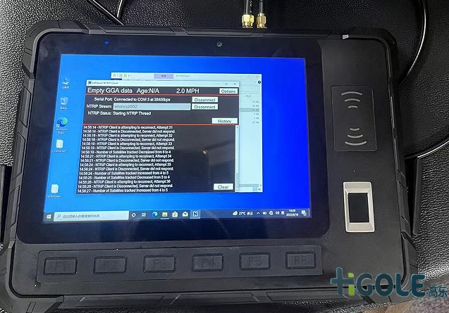 三防平板电脑终端