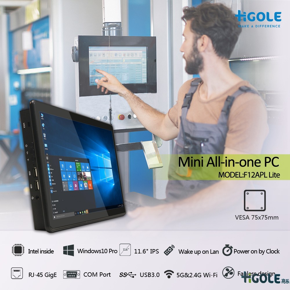 嵌入式工业一体机