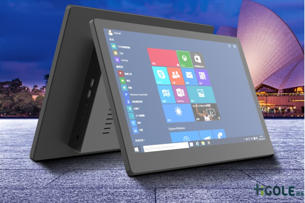 MES工业工控一体机电脑