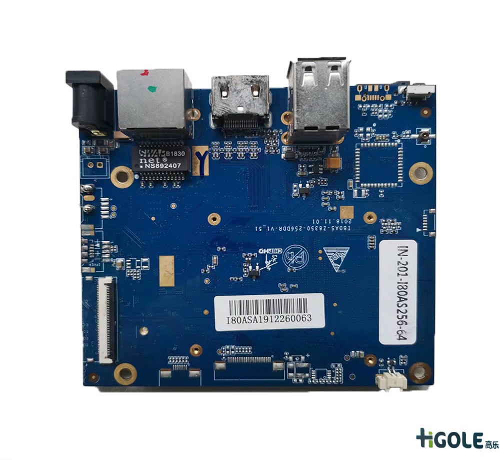 Z8350工业一体机 Z8350工业一体机