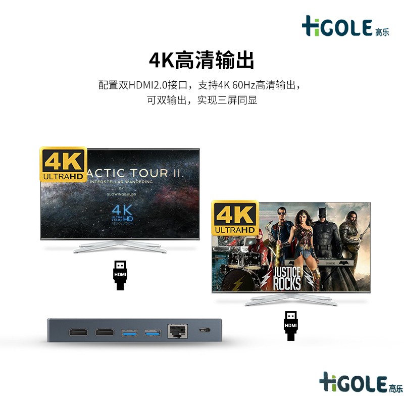 5.5寸迷你PC一体机电脑 5.5寸迷你PC一体机电脑