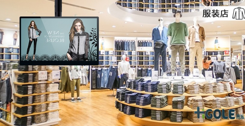 工业一体机电脑