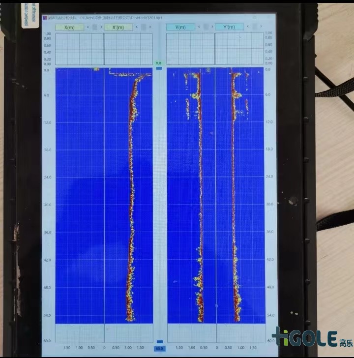 1.8g电力移动巡检平板电脑