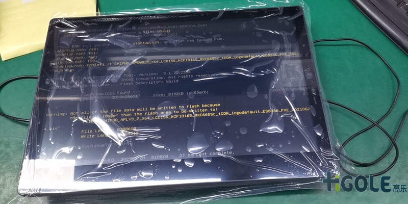 工控一体机电脑