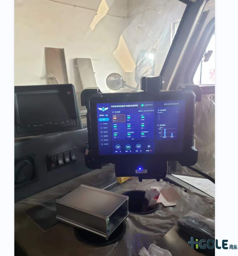 防震车载平板电脑