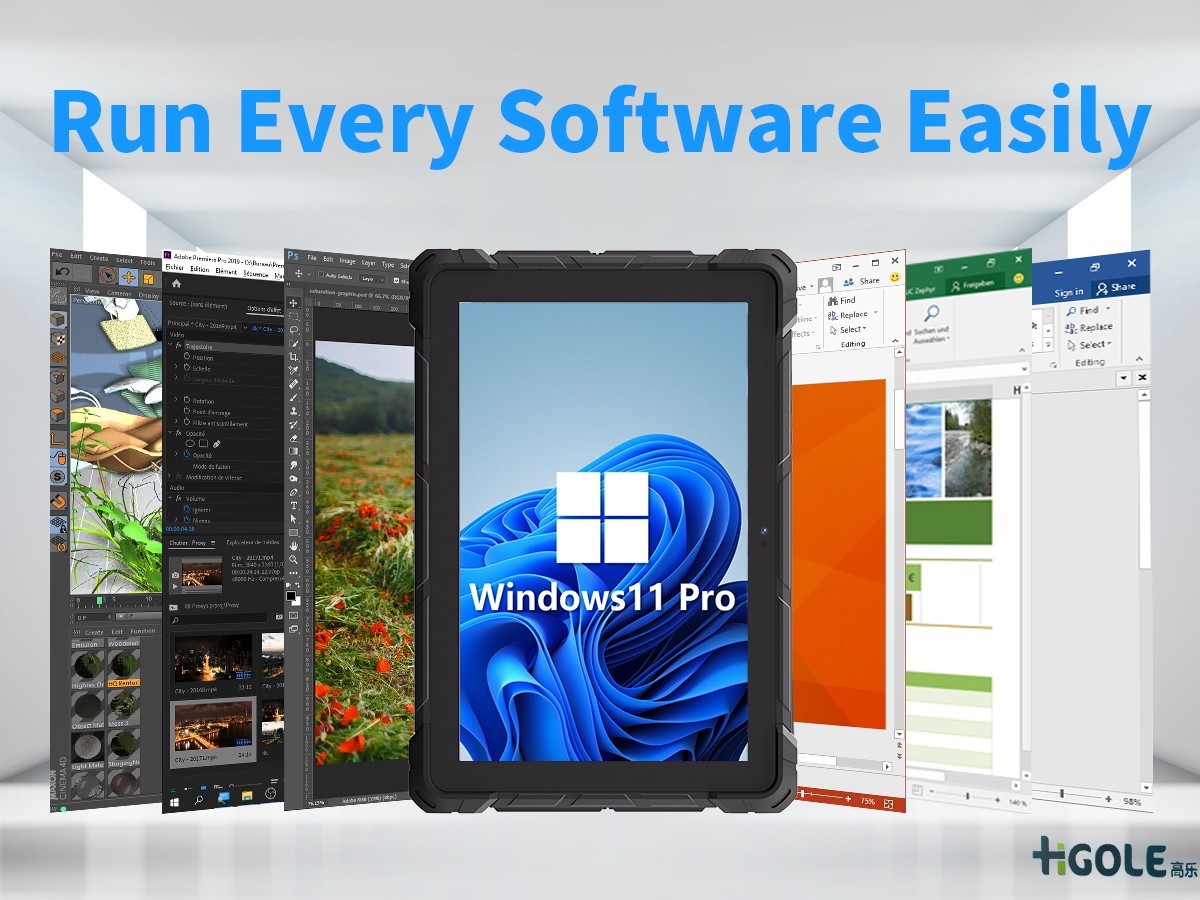 嗨高乐工业平板