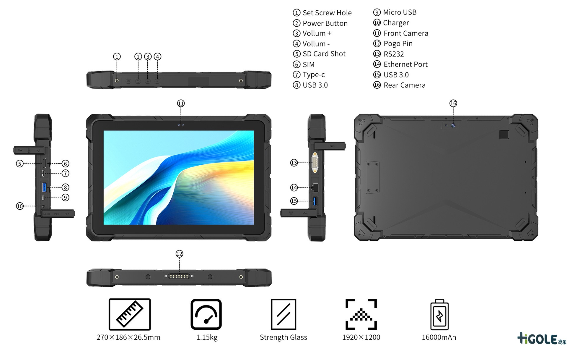 银河麒麟平板电脑 银河麒麟平板电脑