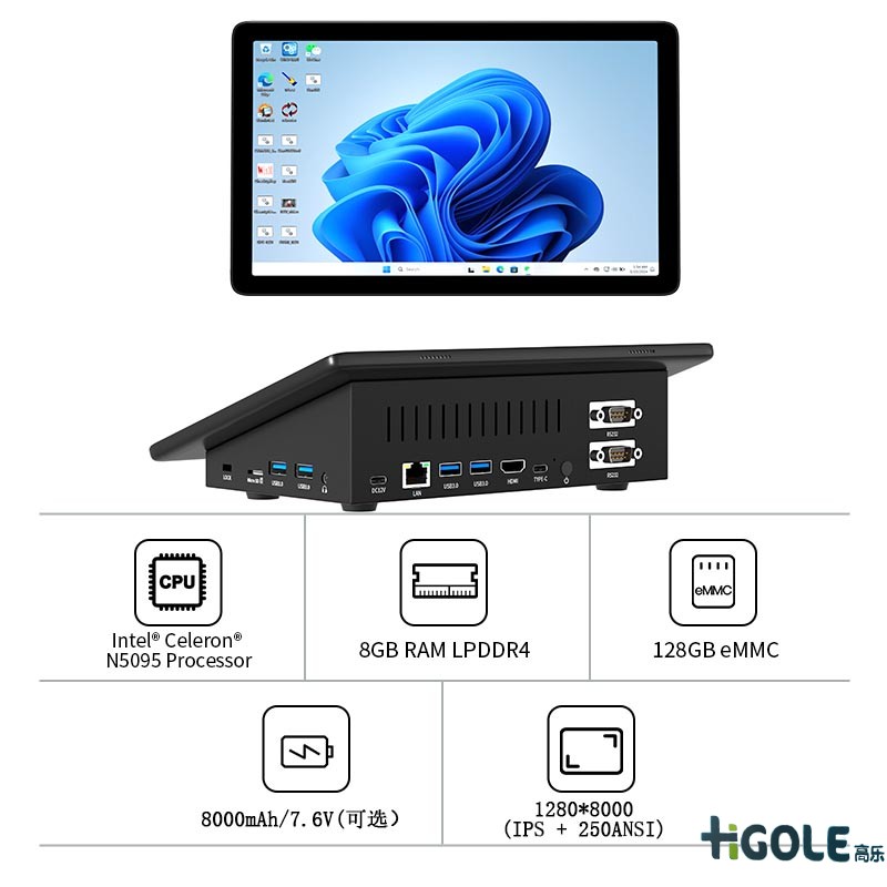 12寸工控触摸一体机 12寸工控触摸一体机