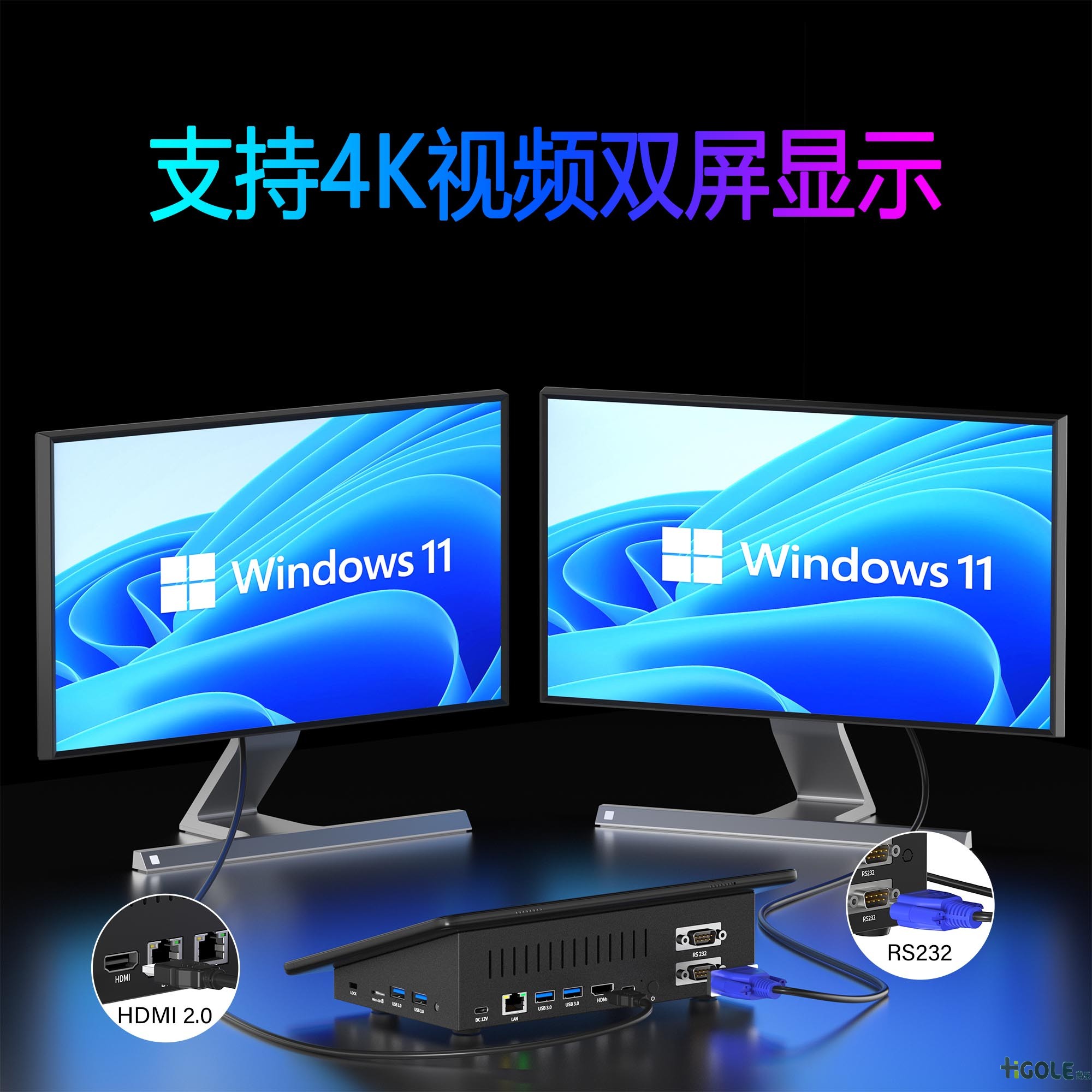 触摸工控一体机电脑 触摸工控一体机电脑