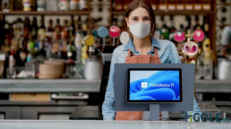 前海高乐POS一体机电脑